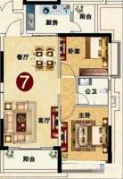 长沙恒大城2室2厅1卫79㎡户型图