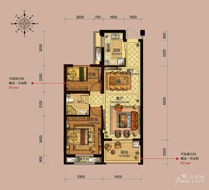 德信北海公园2室2厅1卫72㎡户型图