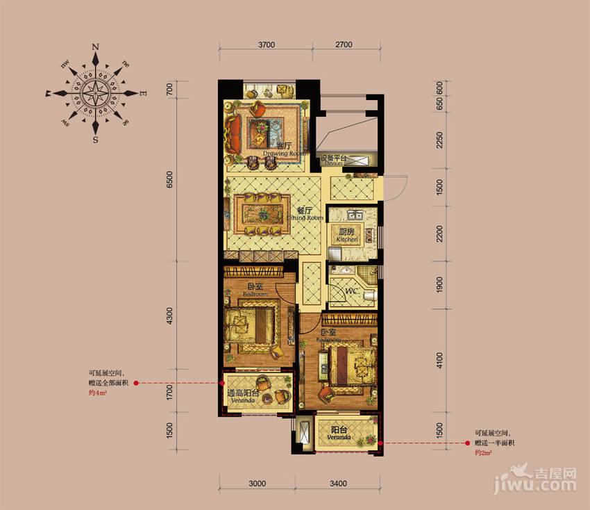 德信北海公园2室2厅1卫89㎡户型图