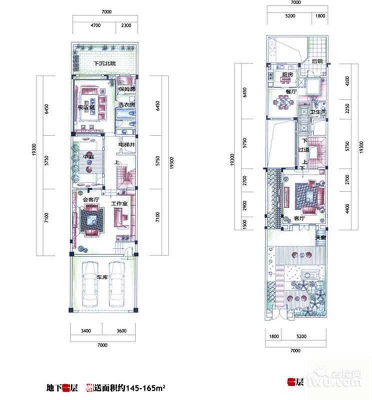 坤和和家园7室3厅5卫275㎡户型图