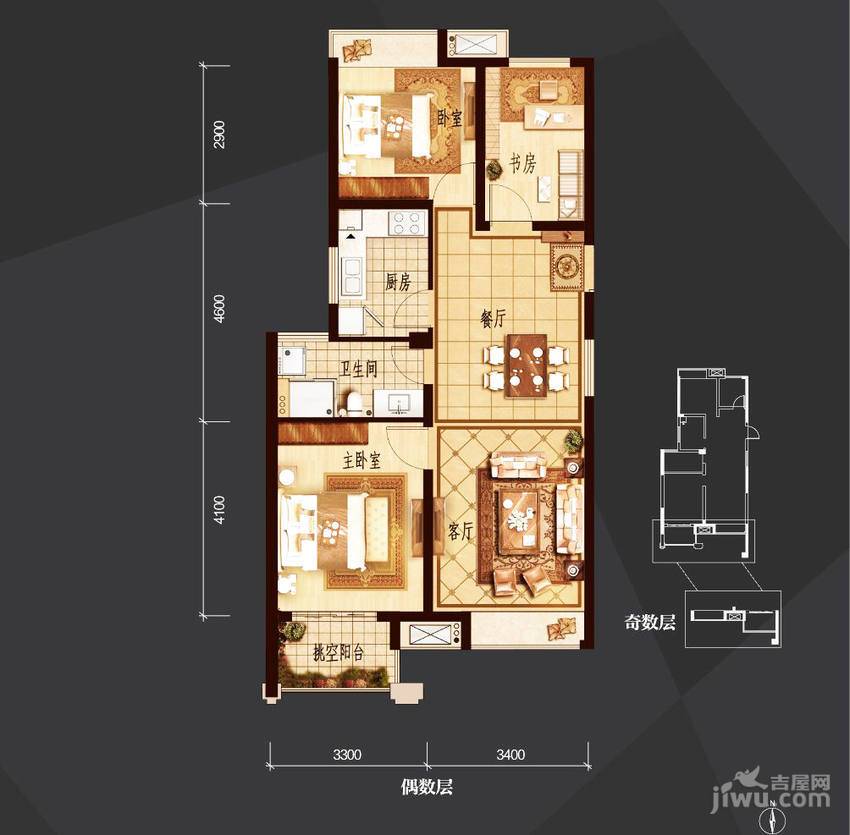 龙湖滟澜山2室2厅1卫90㎡户型图