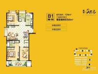 莱茵知己3室2厅2卫125㎡户型图