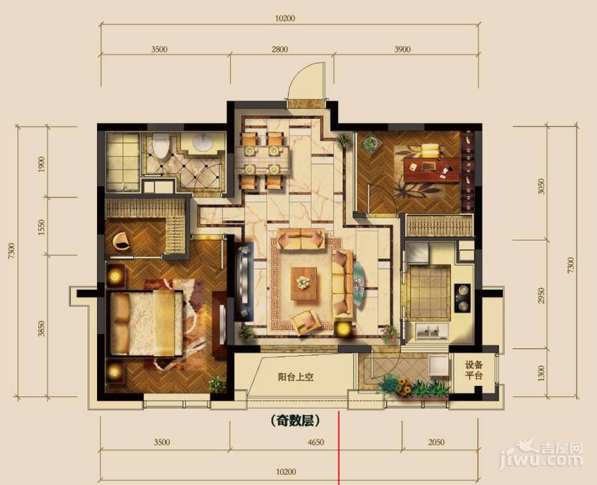 远洋大河宸章2室2厅1卫89㎡户型图