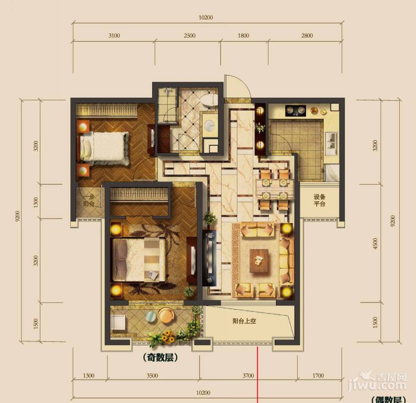 远洋大河宸章2室2厅1卫89㎡户型图