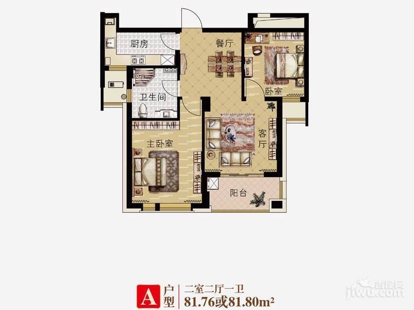 大美公寓2室2厅1卫81.8㎡户型图