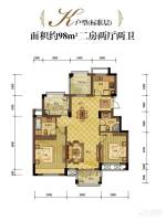 太阳城花园2室2厅1卫98㎡户型图