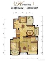 太阳城花园3室2厅2卫132㎡户型图