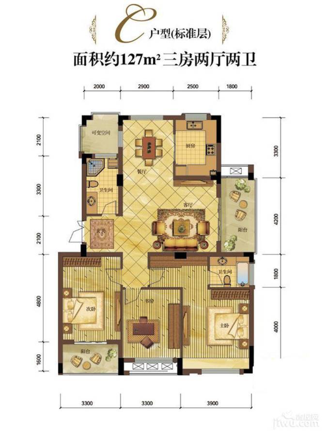 太阳城花园3室2厅1卫127㎡户型图