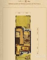 东田擎天半岛4室3厅4卫214㎡户型图