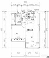 九浪山花園3室2廳2衛138㎡戶型圖