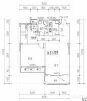 九浪山花園4室1廳2衛138㎡戶型圖