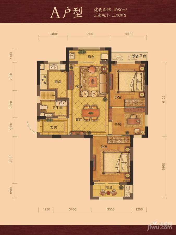 保亿围庐3室2厅1卫90㎡户型图