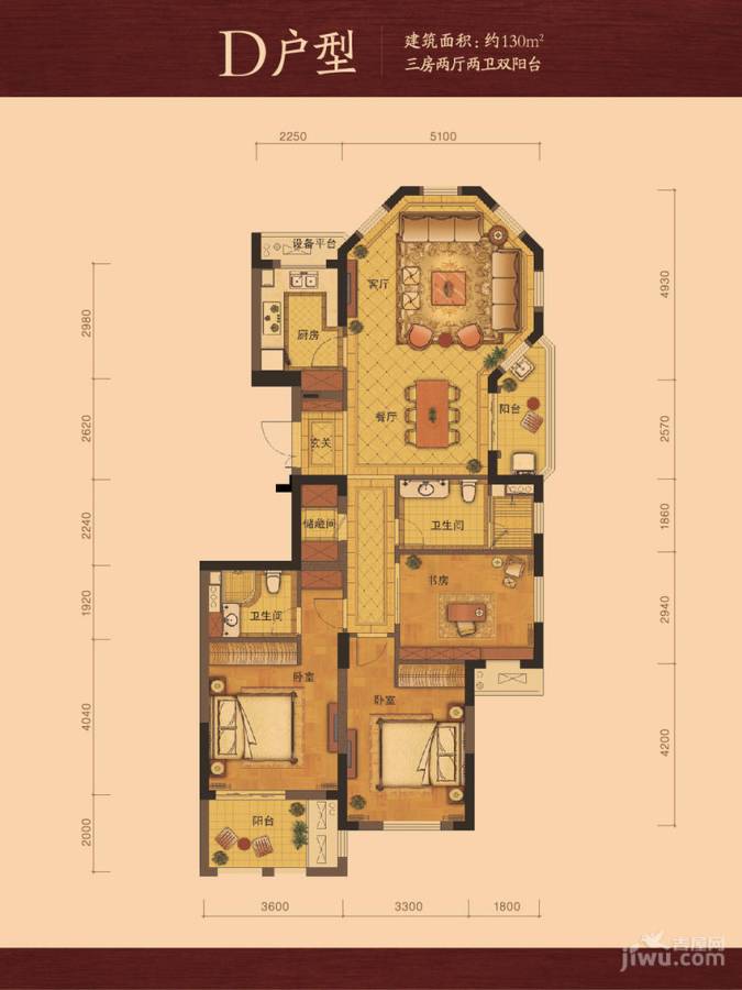 保亿围庐3室2厅2卫130㎡户型图