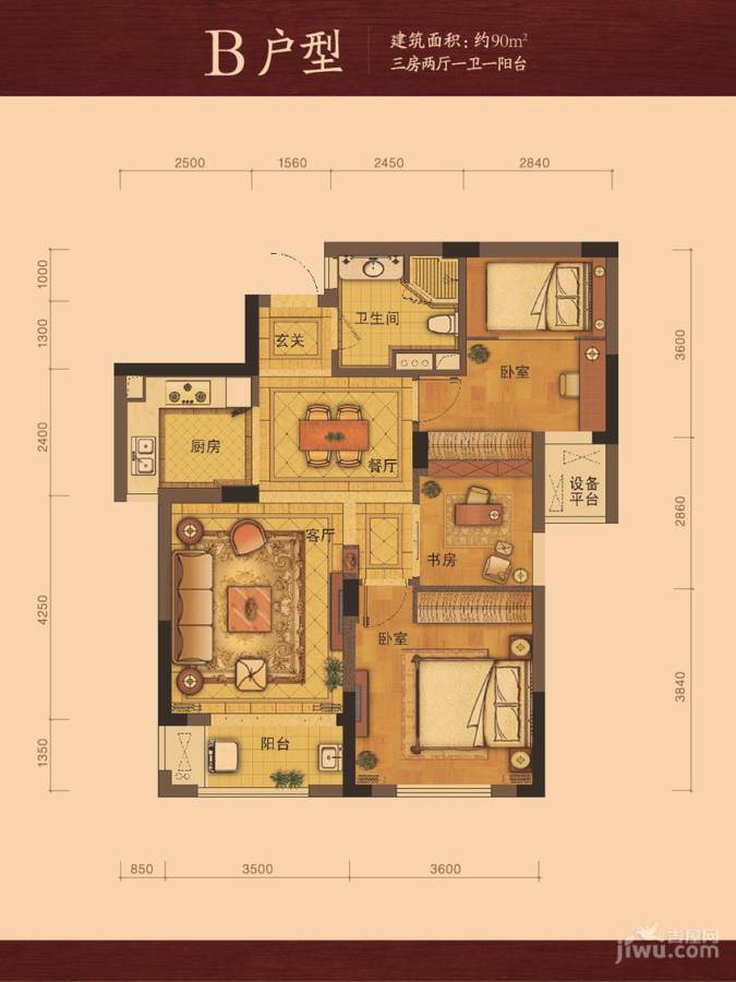 保亿围庐3室2厅1卫90㎡户型图