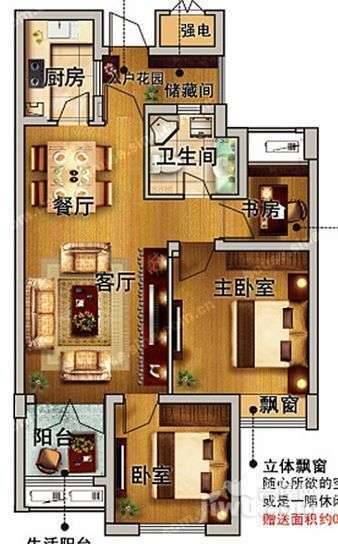 西溪郡普通住宅380㎡户型图