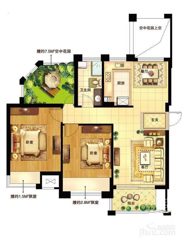 理想康城国际2室2厅1卫86㎡户型图