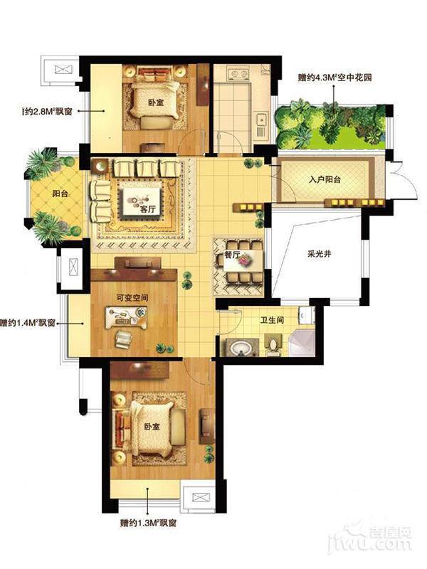 理想康城国际2室2厅1卫89㎡户型图