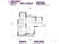 华润紫云府3室2厅2卫111㎡户型图