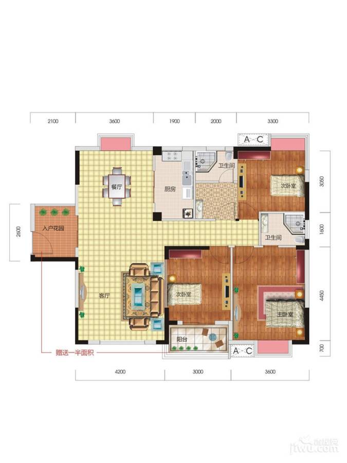 平江壹号3室2厅2卫127㎡户型图