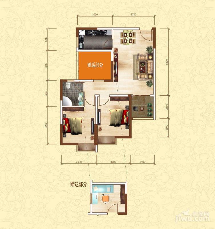 光谷自由城3室2厅1卫80.5㎡户型图