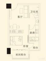 裕亚俊园1室1厅1卫52.6㎡户型图