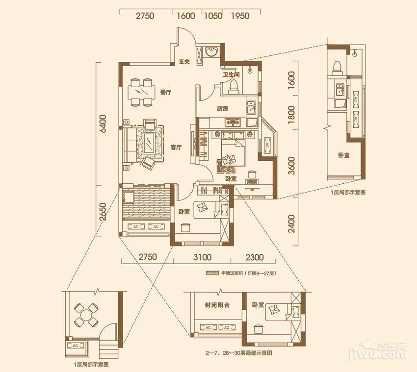 丽岛美生2室2厅1卫82㎡户型图