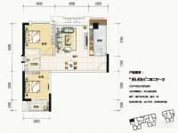 中南国际城D座2室2厅1卫86㎡户型图