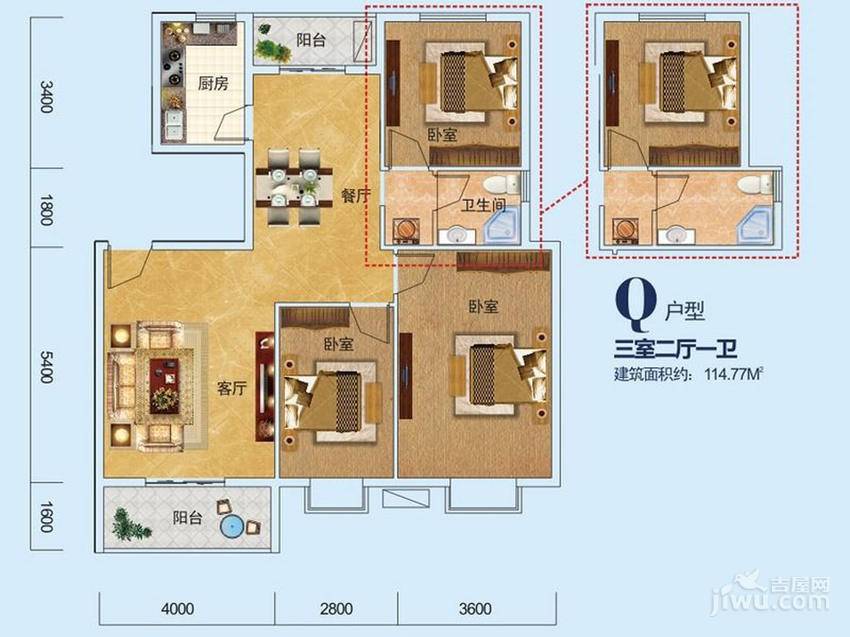 合融锦城二期合融桃源3室2厅1卫114.8㎡户型图