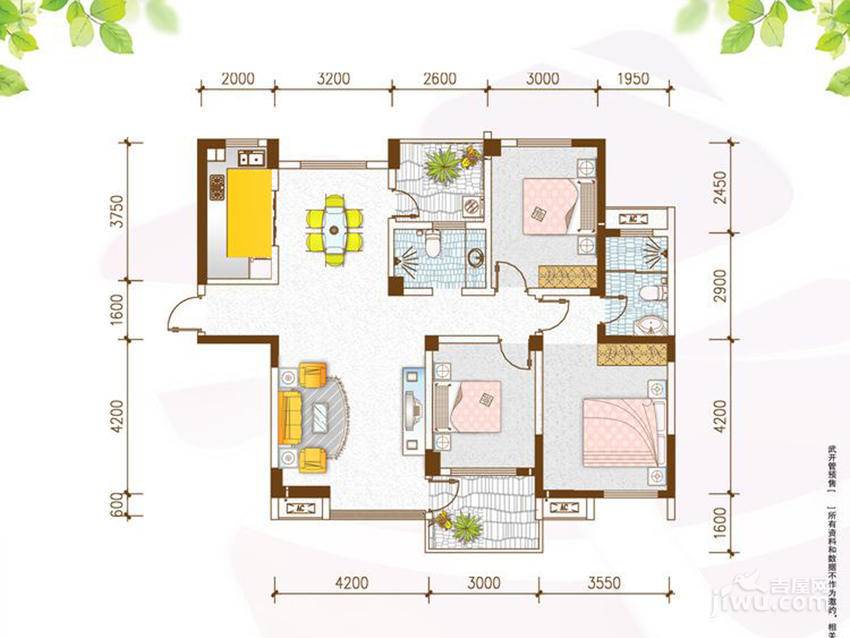 洪福添美城市广场3室2厅2卫137㎡户型图