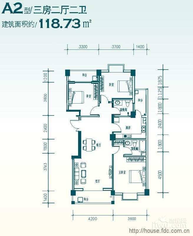 城南明珠3室2厅2卫118.7㎡户型图