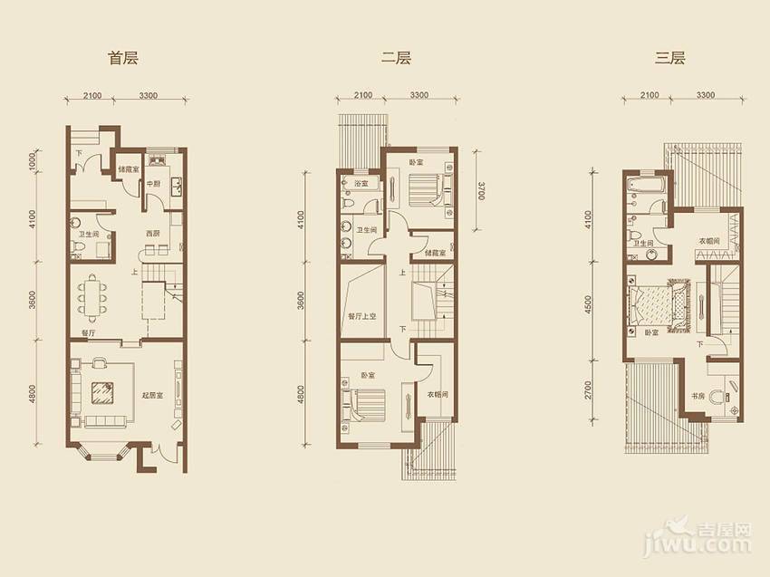 首创溪堤郡雅园3室3厅3卫196㎡户型图