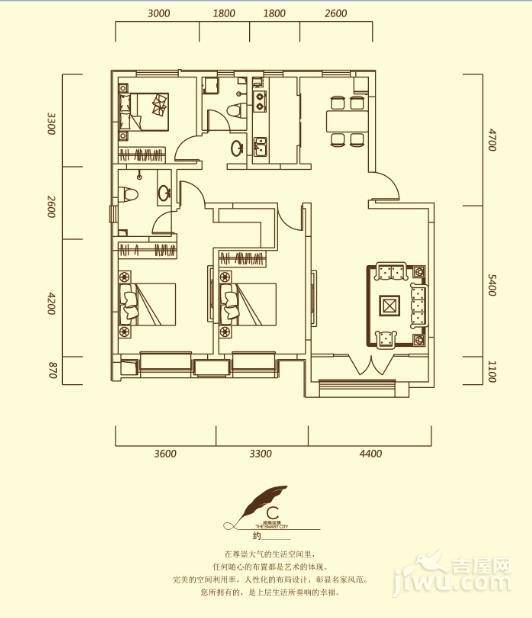 沁春园3室2厅2卫127㎡户型图