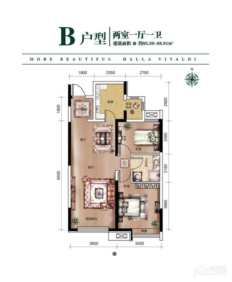 香邑国际2室1厅1卫88.9㎡户型图