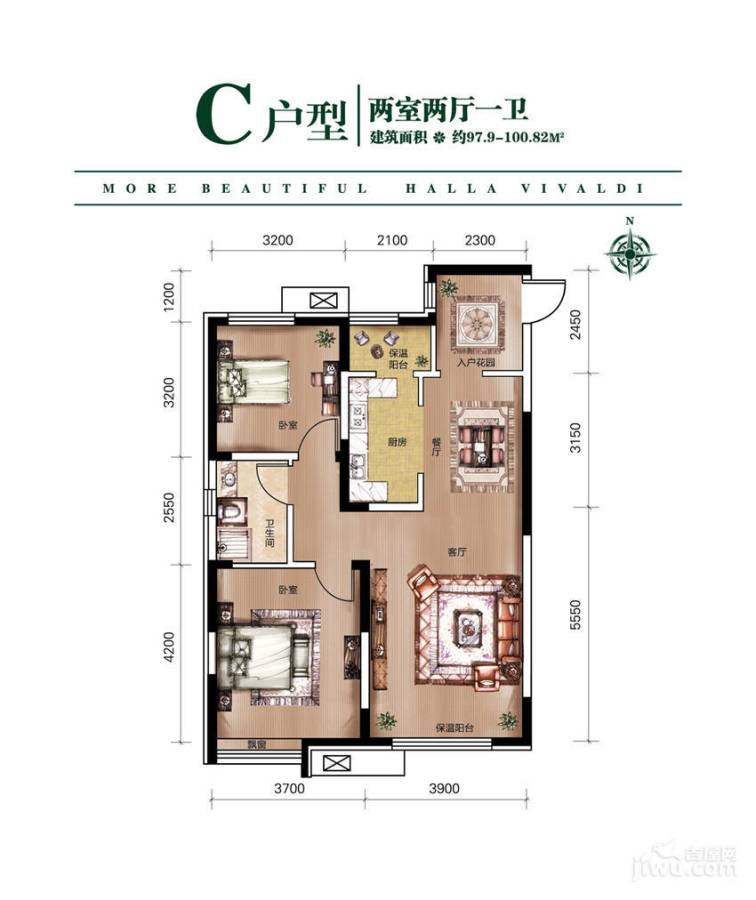 香邑国际2室2厅1卫100.8㎡户型图