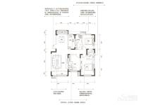 松江城3室2厅2卫135㎡户型图