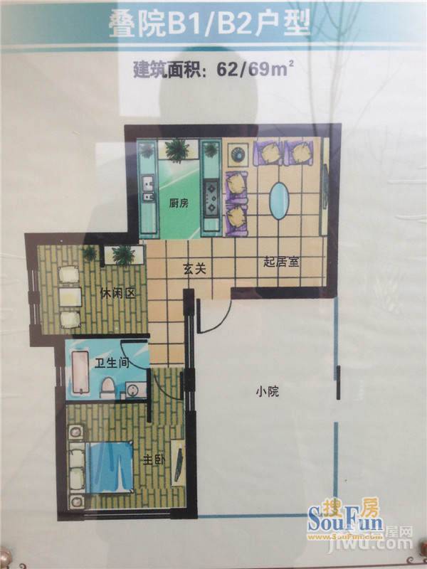 悠然墅普通住宅62㎡户型图