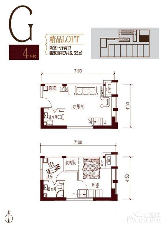 上榀坐2室1厅2卫46.5㎡户型图