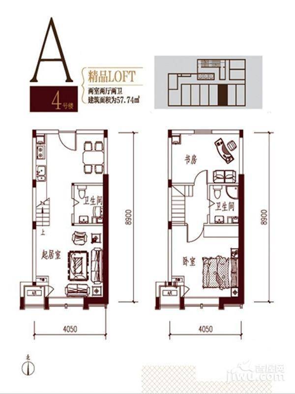 上榀坐2室2厅2卫57.7㎡户型图