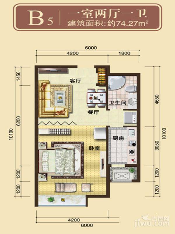 保利香槟国际1室2厅1卫74.3㎡户型图