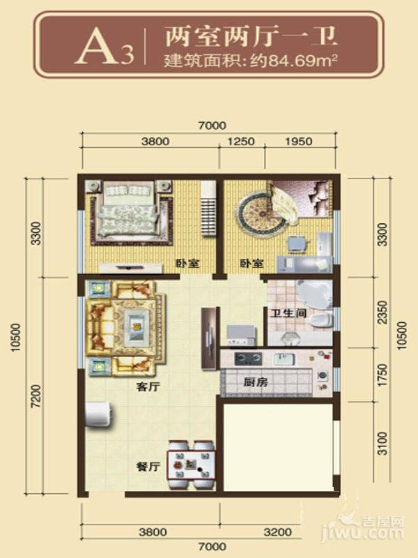 保利香槟国际2室2厅1卫85㎡户型图