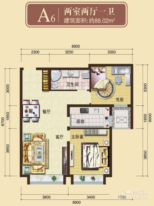 保利香槟国际2室2厅1卫88㎡户型图