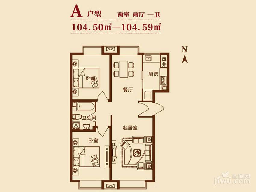 游龙逸海庭院2室1厅1卫104㎡户型图