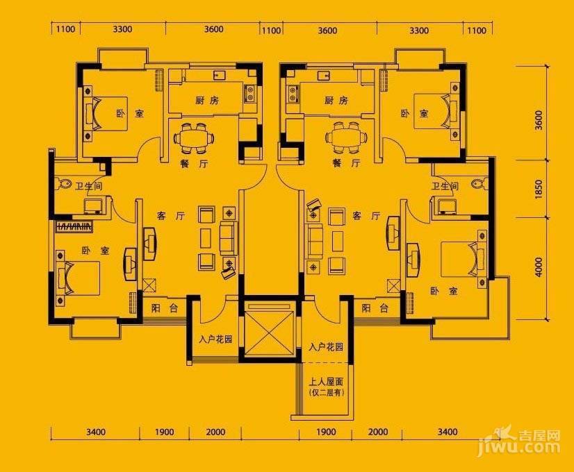 现代城2室2厅1卫89.4㎡户型图