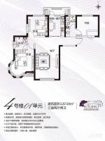 万锦中央公园3室2厅2卫120.6㎡户型图