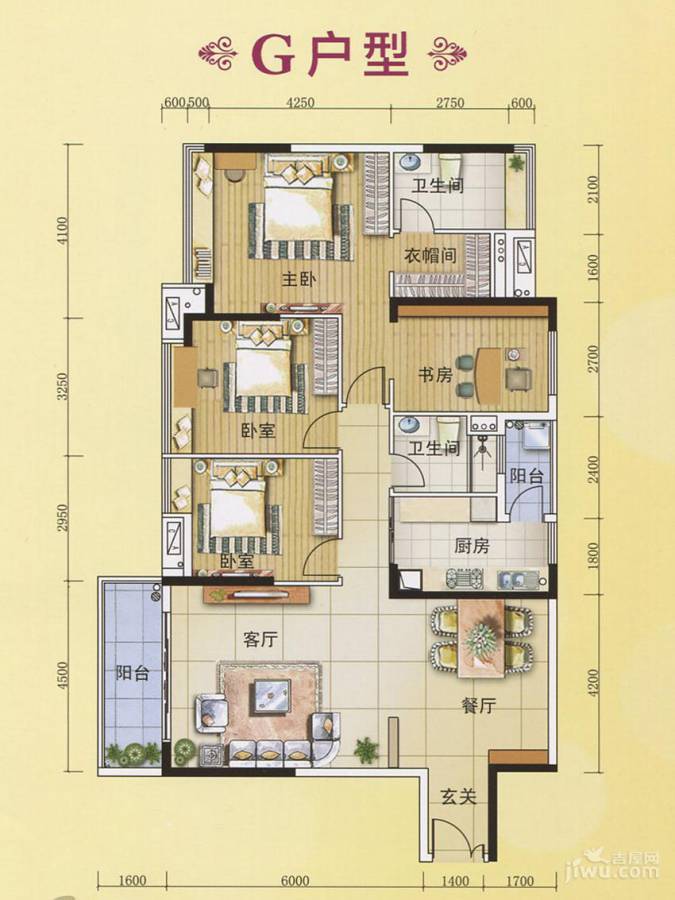 元邦明月水岸4室2厅2卫157㎡户型图