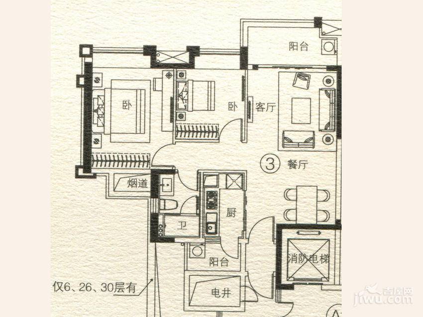 富力天禧花园3室2厅1卫95㎡户型图