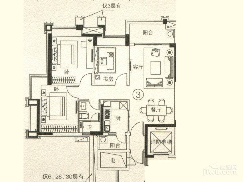 富力天禧花园3室2厅1卫95㎡户型图