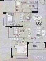 星誉花园3室2厅1卫93㎡户型图