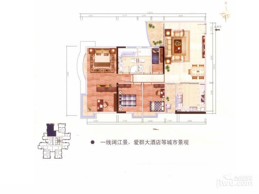 益兆明珠4室2厅2卫142.9㎡户型图