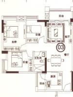 誉林公园一号3室2厅1卫88.9㎡户型图